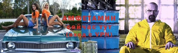 a pvp Балабаново